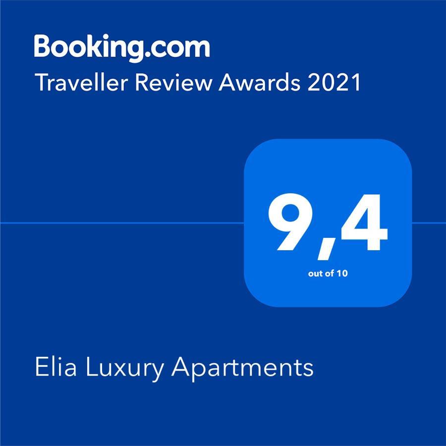 Elia Luxury Apartments Ставрос Екстер'єр фото